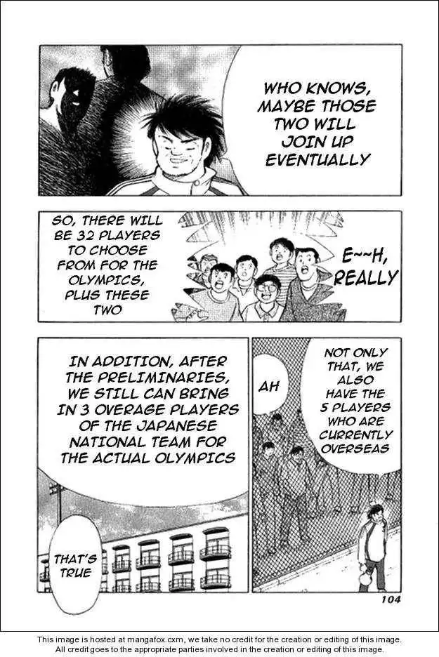 Captain Tsubasa Golden-23 Chapter 2 12